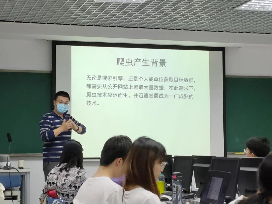 新闻与传播学院和信息工程学院跨学科推出“网络爬虫原理与应用工作坊”