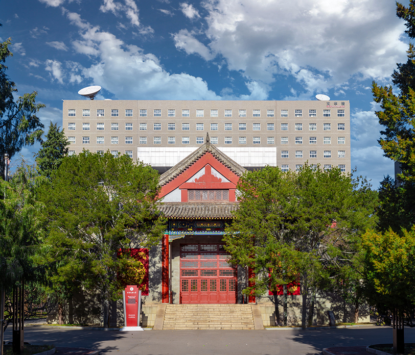 学校召开2022年北京高校高精尖学科建设工作推进会